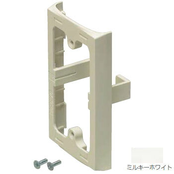 Rakuten - スイッチ・コンセントカバー ミルキーホワイト(1箱・(20個価格) 取寄品 未来工業(MIRAI) MDSC-70M