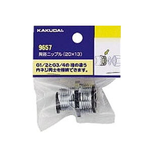 材質：黄銅取付ネジがG1／2とG3／4の径が違う内ネジ同士の接続にご使用ください。パッキン付き呼称20×13パッケージサイズW75ミリ×H105ミリ×D28ミリメーカーからの取寄せ商品のため、お客様都合によるご注文後のキャンセル、返品、交換はできません。受注後にメーカー在庫を確認いたします。万一、メーカーにて欠品や廃番の場合は商品をご用意できない場合がございます。その場合は、メールにてご連絡させて頂きますので、ご注文後、当店から届くメールを必ずご確認宜しくお願い致します。ご注文はキャンセルさせて頂くことがございますので、予めご了承お願い致します。