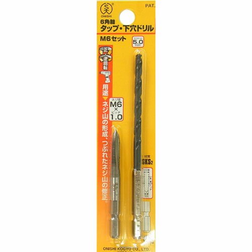 6�Ѽ����åס�����ɥ�륻�å�(No.28) M6���å� �������� NO28-M6SET