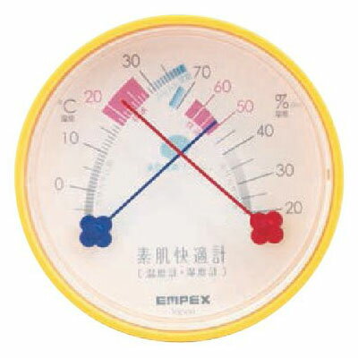 Thermometers - 素肌快適計 マンダリンオレンジ エンペックス TM-4714
