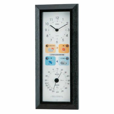 晴天望機・1台4役 約292×122×40mm エンペックス BW-5038