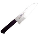 正広作 MV-P 牛刀 270mm ※取寄品 正広 13913