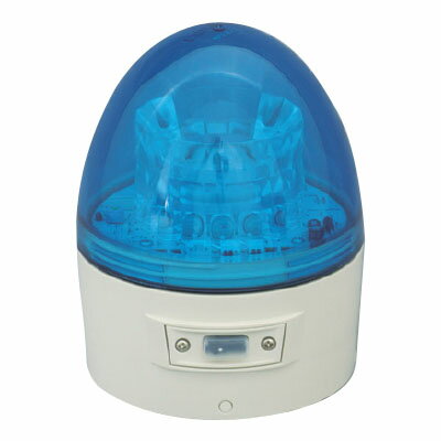 ニコカプセル 電池式LED回転灯 夜間自動点灯 青 日動 VL11B-003BB