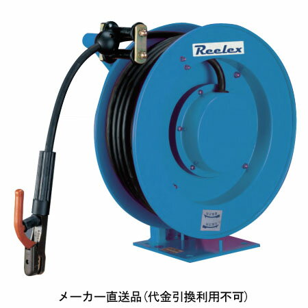 自動巻電気溶接リール 22sQ×15m 日動 WER-2215EX(4.0)