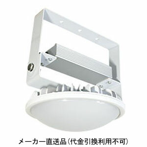 ハイスペックハイディスク150W 吊下げタイプ 乳白 日動 L150W-P-HMW-50K-N(4)