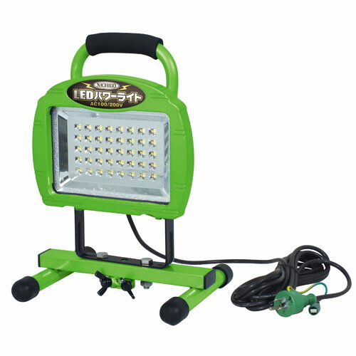 Rakuten - LEDパワーライト 20W 床スタンド型 日動 LEN-20W-40PMS