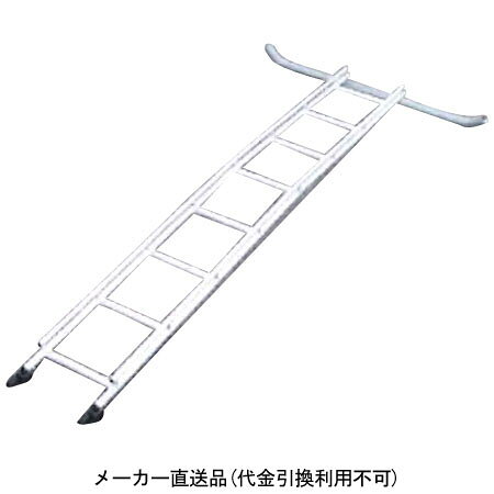 仕様ビニールハウス専用梯子 セレクトフィット用 延長梯子 2.4m重量：5.4kgメーカーからの直送商品のため、代金引換・後払い決済のお支払いはご利用頂けません。こちらの商品は、システム上、日時指定・時間帯指定を指定してご注文は可能となりますが、日付指定・時間指定をお受けできません。運送会社の都合上の配送となります。北海道、沖縄、離島は別途送料がかかる場合がございます。お客様都合によるご注文後のキャンセル、返品、交換はできません。ご注文確定後のキャンセル、返品、交換はできません。また、個人宅にお送りすることが出来ません。企業様へのお送りのみとなり、車上渡しになります。企業のお名前を配送先のご住所、または備考欄にご記入下さい。受注後にメーカー在庫を確認いたします。万一、メーカーにて欠品や廃番の場合は商品をご用意できない場合がございます。その場合は、メールにてご連絡させて頂きますので、ご注文後、当店から届くメールを必ずご確認宜しくお願い致します。ご注文はキャンセルさせて頂くことがございますので、予めご了承お願い致します。メーカーからの直送商品のため、代金引換のお支払いはご利用頂けません。※北海道、九州、沖縄、離島は別途送料が掛かる場合がございます。ご注文後のキャンセル、返品、交換はできません。