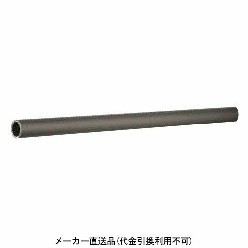 エラストパイプ 径35×2000mm ダークオーク メーカー直送 送料別途 シクロケア 3053