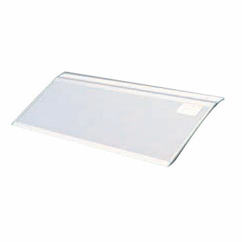 安心スロープフリーサイズ 340×800mm シルバー メーカー直送 シクロケア 679