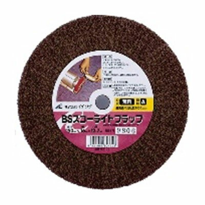 特徴両頭グラインダーの用途を拡げます。対象物によくなじみ、深いキズを与えず美しく仕上がります。油成分がついても目詰まりしません。用途鉄、ステンレス、その他金属。仕様サイズ(直径×幅×軸径)mm：150×16×12.7粒度：荒目最高使用回転数：4000r.p.m※こちらの商品は取寄せ品の為、入荷まで数日掛かります。またご注文後のキャンセル、返品はできません。予めご了承ください。※北海道、沖縄、離島は別途送料が掛かる場合がございます。