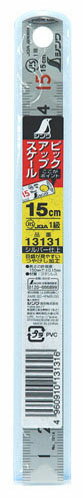 ピックアップスケール シルバー 15cm cm表示 シンワ 13131