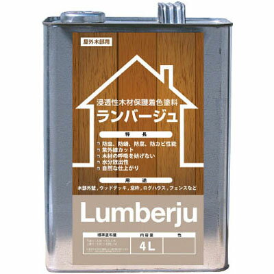 Rakuten - ランバージュスタンダード ホワイト 4L (4個価格) ABC商会 LJ4L-N-WH