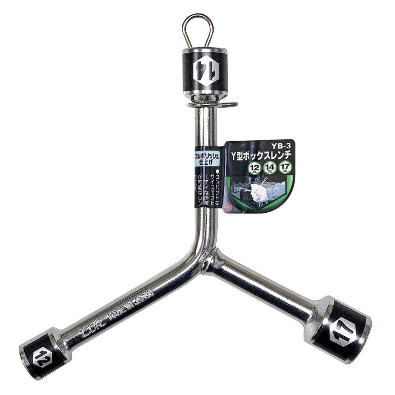 Y型ボックスレンチ 12x14x17mm 取寄品 ベストツール YB-3 ( 工具 道具 作業 安全 工事 組み立て )(4.0)