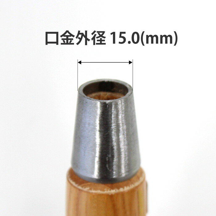 のみ柄 スーパーハンドル 追入用 No.6 口金外径15.0mm 小山金属工業所 87005