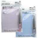 カッターセット SET-AM350P ブルー NTカッター SET-AM350P-B