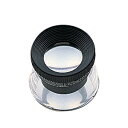 ルーペ T-1 高倍率 20mm 15倍 スケール付 シンワ 75570(4)