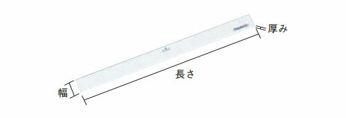 アルミマグネットバースリム 220mm 黒 トラスコ AMSL-220-BK