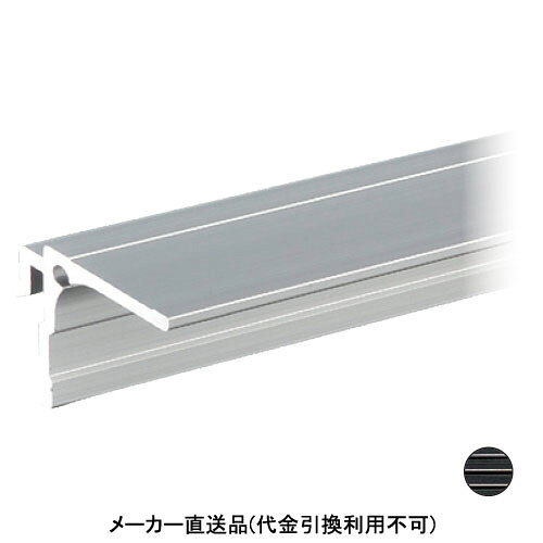 樂天商城 - アクリル棚ホルダー 5フェイス専用 ブラック メーカー直送品 代引利用不可 個人宅不可 パイオニアテック WLSH-3700-BL