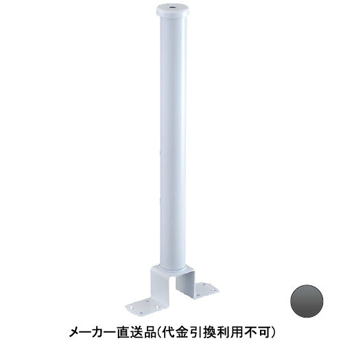 天井吊下ディスプレイ スクリュー・ハット座金L 黒 メーカー直送品 代引利用不可 個人宅不可 パイオニアテック LH-SE3025-BL