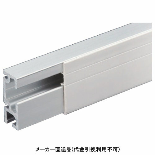 壁面専用ピクチャーレール Lタイプ シルバー メーカー直送品 代引利用不可 個人宅不可 パイオニアテック PR-KL3000
