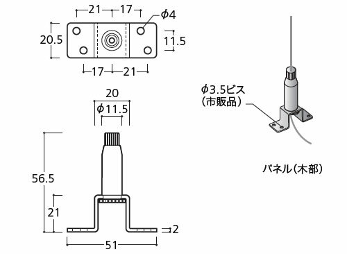 ���å��ߤ��� �ϥåȷ������� ����� �ѥ����˥��ƥå� HS-101