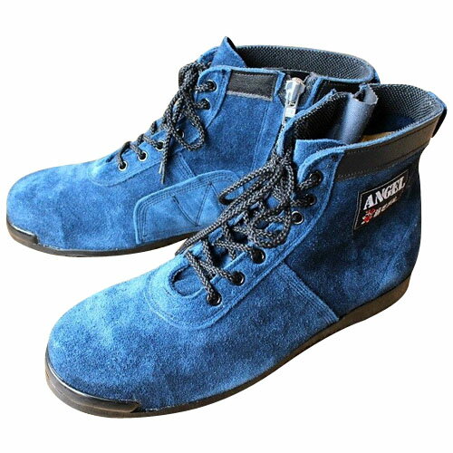 Safety Shoes - 高所用セーフティブーツ ショートタイプ 蒼椿 ブルー 28.0cm ※取寄品 椿モデル CHS29