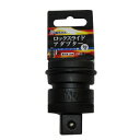 インパクト用ロックスライドアダプター ※取寄品 椿モデル PSA-6
