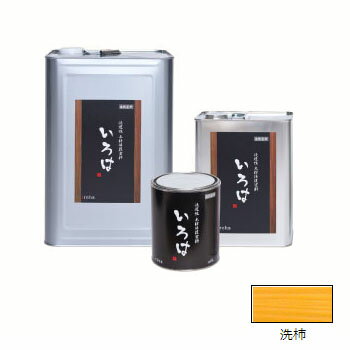 いろはカラー (内外装用自然塗料) 洗柿 3.5L メーカー直送 アールジェイ YA-03
