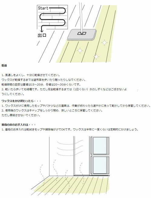 ���Ѽ����å��� ������� 1L ������� �����른���� GO-01