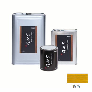 いろはカラー (内外装用自然塗料) 飴色 3.5L メーカー直送 アールジェイ YM-03