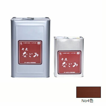 弁慶なごみ 赤系No.4色 16L ※メーカー直送品 代引不可 アールジェイ N4-16...