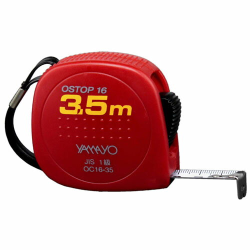 オストップ16 ロック 長さ3.5m ※取寄品 ヤマヨ測定機 OC16-35
