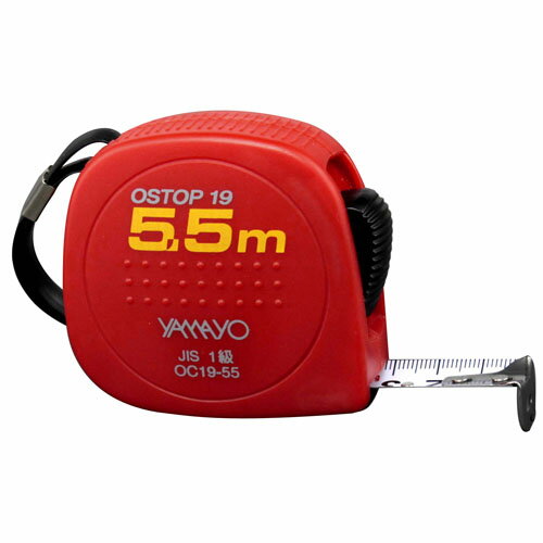 オストップ19 ロック 長さ5.5m ※取寄品 ヤマヨ測定機 OC19-55