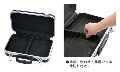 ABSストロングケース GT-M ブラック 375×102×255 ※取寄品 アステージ 441142