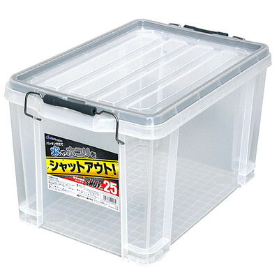 シールドコンテナシャット25 SLC-25C 295×443×259 ※取寄品 アステージ 442942