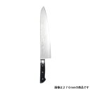 牛刀庖丁 V金10号口金付積層全貫通 刃長300mm ※取寄品 三木刃物 M107