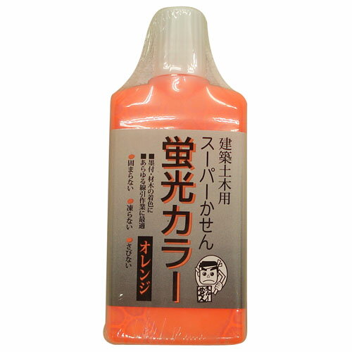 樂天商城 - スーパーかせん 蛍光カラー 60ml オレンジ 墨運堂 13432