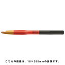 プラスブルSDS-max(18×365mm) 清水製作所 ラクダ 10126(4)