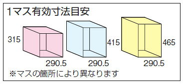 大工道具・金物の専門通販アルデの縦仕切付軽量棚(3列5段)890×465×2104mm ネオグレー トラスコ 73X-36-NG｜アングル2
