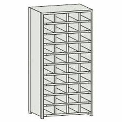 KB型コボレ止め付区分棚(4列10段)889×264×1802mm ネオグレー【代引不可・メーカー直送品 車上渡し品】 トラスコ KB-4100 KB型コボレ止め付区分棚(4列10段)889×264×1802mm ネオグレー【代引不可・メーカー直送品 車上渡し品】 トラスコ KB-4100