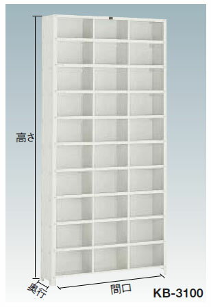 KB�����ܥ�ߤ��ն�ʬê(5��6��)889��264��927mm �ͥ����졼������Բġ��᡼����ľ���� �־��Ϥ��ʡ� �ȥ饹�� KB-5063
