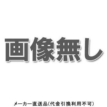 仕様規格：200gカラー：ダークブラウンメーカーからの直送商品のため、代金引換・後払い決済のお支払いはご利用頂けません。こちらの商品は、システム上、日時指定・時間帯指定を指定してご注文は可能となりますが、日付指定・時間指定をお受けできません。運送会社の都合上の配送となります。また個人宅への配送は承っておりません。必ず配送先に会社名、店舗名をご記入下さい。ご記入がない場合は、ご注文をお受けできません。大型商品につきましては車上渡しになる可能性がございます。マンションなどの階層がある建物は、玄関先などの1階で商品の受け渡しとなります。北海道、沖縄、離島は別途送料がかかる場合がございます。お客様都合によるご注文後のキャンセル、返品、交換はできません。受注後にメーカー在庫を確認いたします。万一、メーカーにて欠品や廃番の場合は商品をご用意できない場合がございます。その場合は、メールにてご連絡させて頂きますので、ご注文後、当店から届くメールを必ずご確認宜しくお願い致します。ご注文はキャンセルさせて頂くことがございますので、予めご了承お願い致します。メーカーからの直送商品のため、代金引換のお支払いはご利用頂けません。北海道、沖縄、離島は別途送料がかかります。ご注文後のキャンセル、返品、交換はできません。