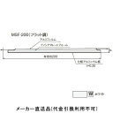 マルチスパン MSF-200(フラット調) 規格3000mm ホワイト (1箱12枚価格) フクビ化学 MSF23W