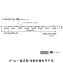 マルチスパン MSR-200(リブ調) 規格3000mm アンバー (1箱12枚価格) フクビ化学 MSR23AB