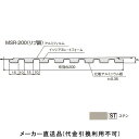 マルチスパン MSR-200(リブ調) 規格3000mm ステン (1箱12枚価格) フクビ化学 MSR23ST
