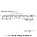 マルチスパン MSR-200(リブ調) 規格3000mm ゾウゲ色 (1箱12枚価格) フクビ化学 MSR23Z