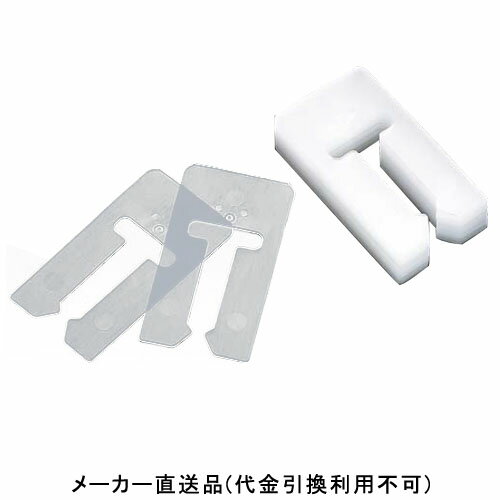 サッシスべーサー 10×50×27mm 1箱1000個価格 フクビ化学 SUS10