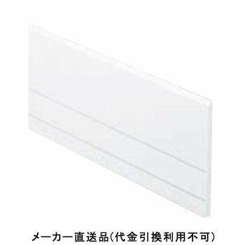 破風板 無塗装品・シーラー品 DH150 3000mm 1箱2本価格 フクビ化学 DH15
