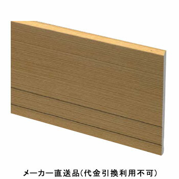 乐天商城 - 破風板 DH210 3000mm 木目ペールイエロー 1箱2枚価格 フクビ化学 DH21YM