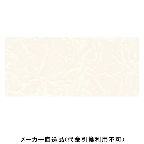 ウォーリアW-DP 910×2420mm レテールホワイト 1箱2枚価格 フクビ化学 WDP8LW